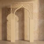Islamic & Arabic Arch 1