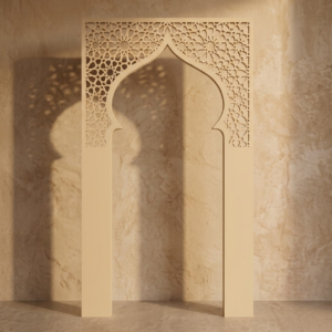 Islamic & Arabic Arch 1