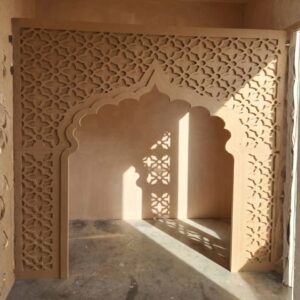 Islamic & Arabic Arch