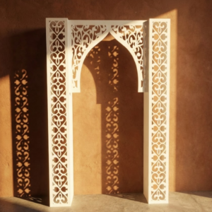 Islamic Arch 2